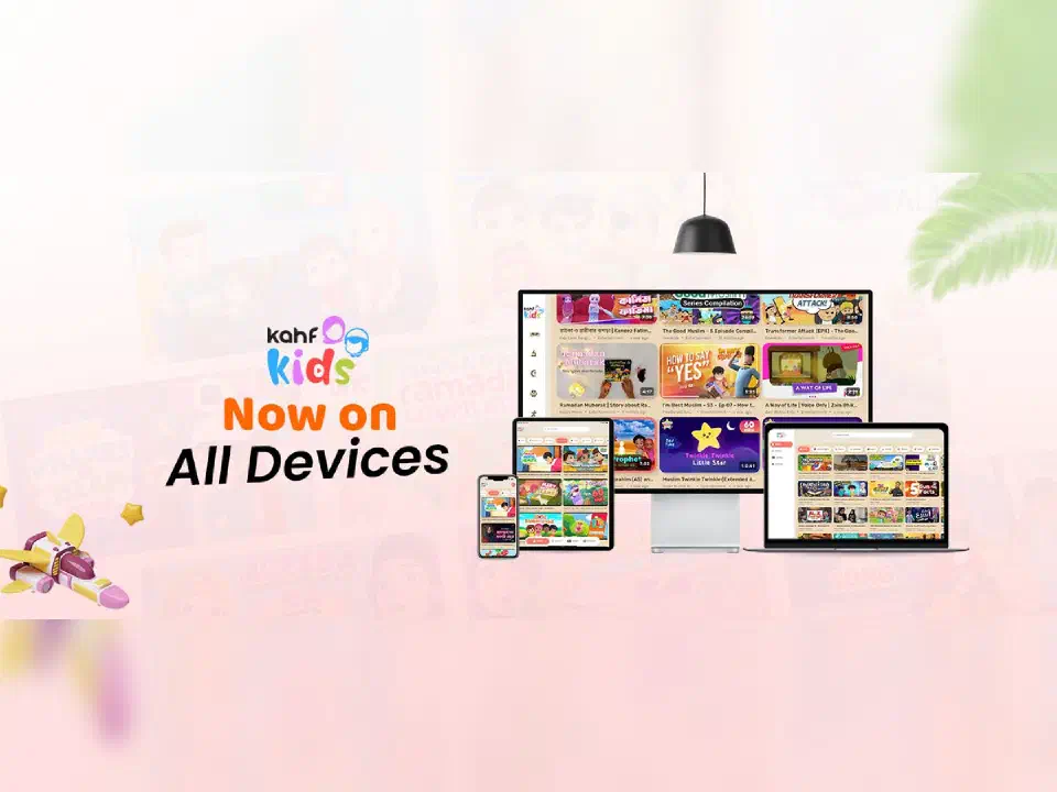 Kahf Kids: Flutter App & RN/Expo Migration